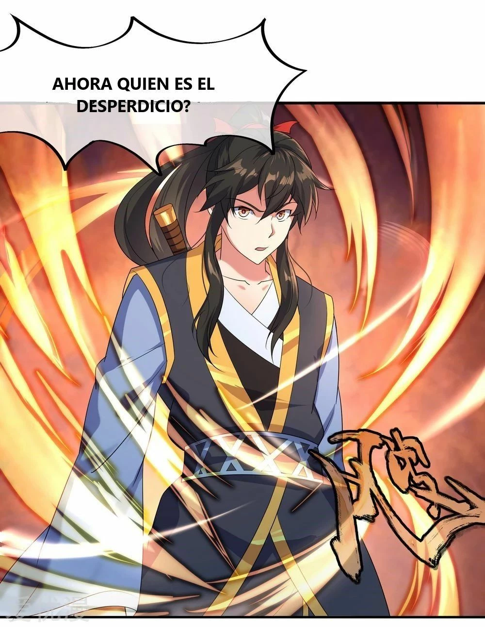 Espíritu de batalla sin igual —   Capítulo 22 — 8