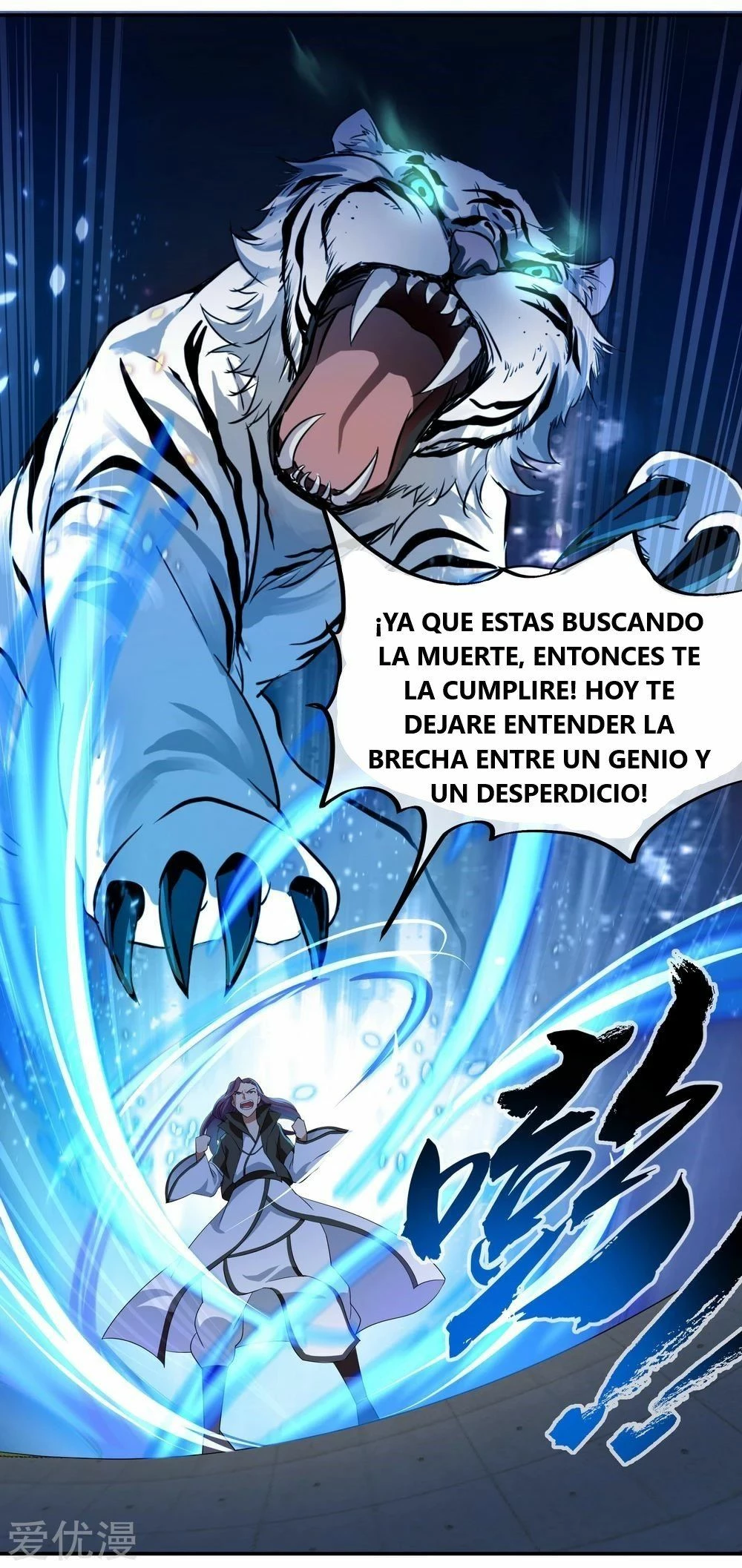 Espíritu de batalla sin igual —   Capítulo 22 — 18