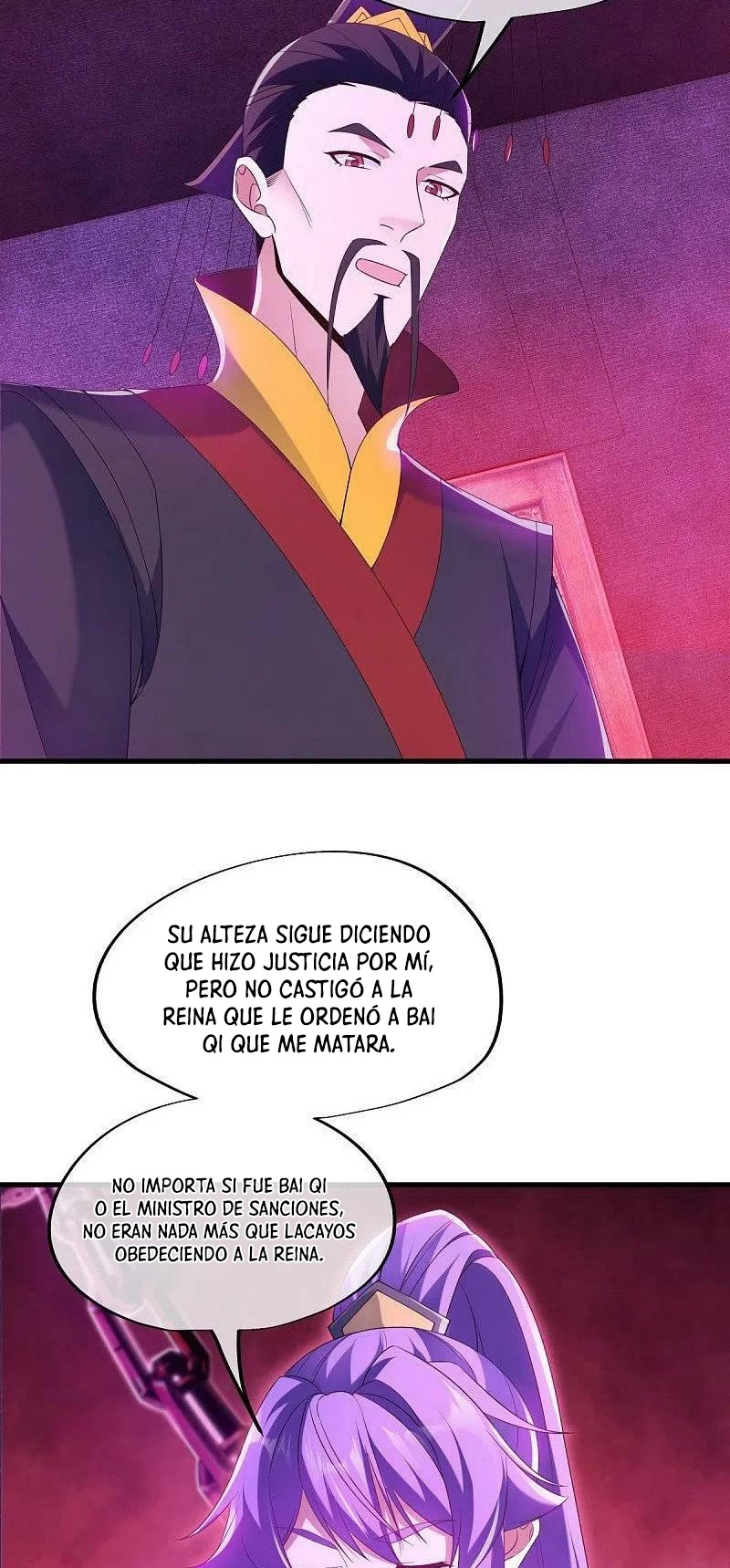 Espíritu de batalla sin igual —  Capítulo 447 — 5