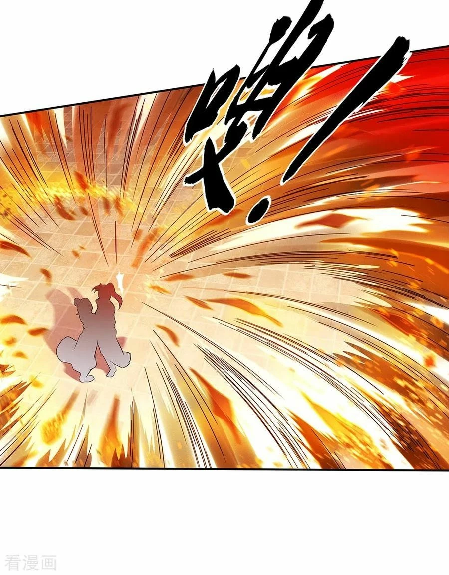 Espíritu de batalla sin igual —  Capítulo 283 — 12
