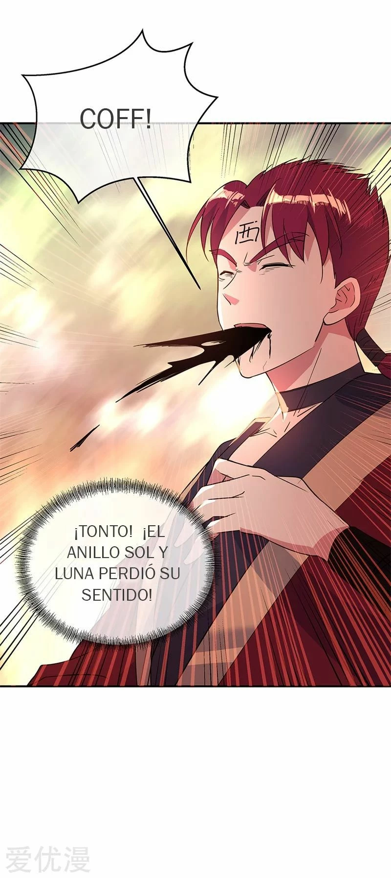 Espíritu de batalla sin igual —  Capítulo 189 — 23