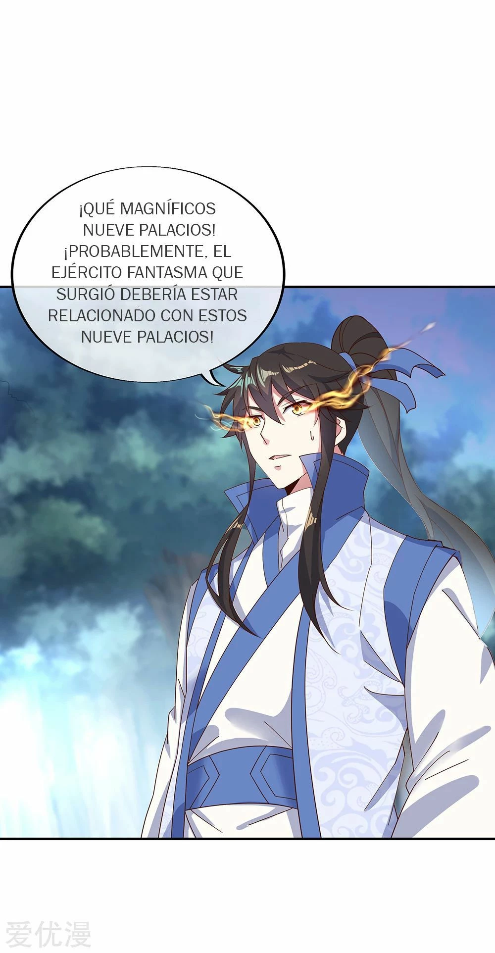 Espíritu de batalla sin igual —  Capítulo 206 — 4