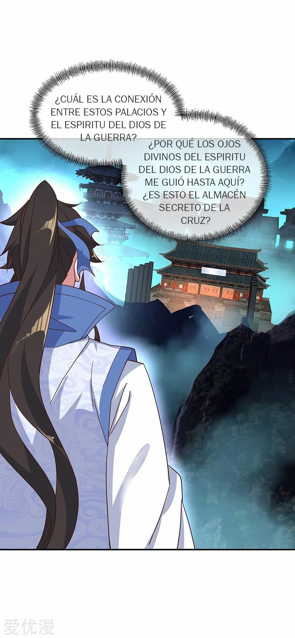 Espíritu de batalla sin igual —  Capítulo 206 — 13