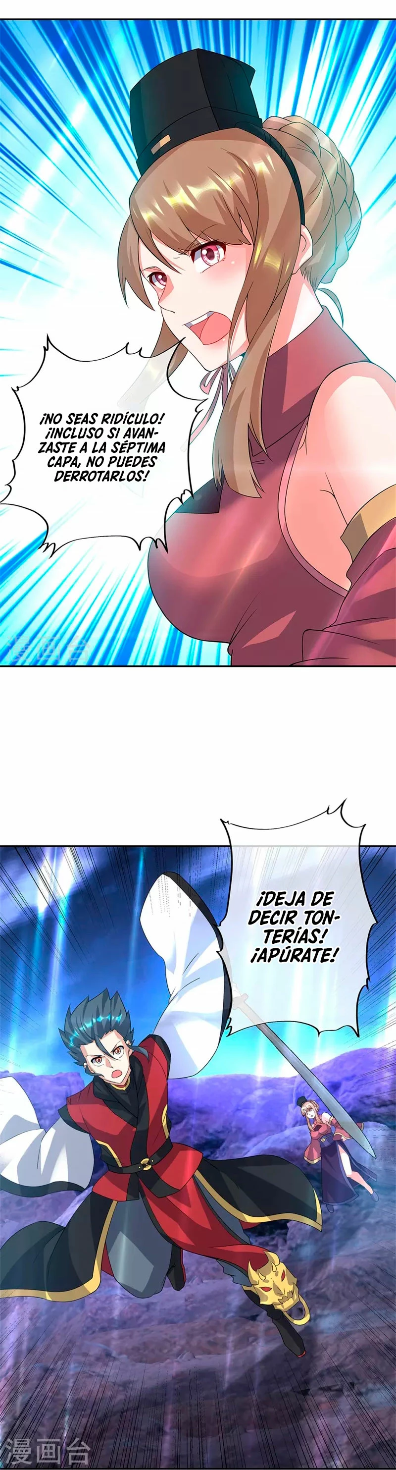 Espíritu de batalla sin igual —  Capítulo 357 — 23