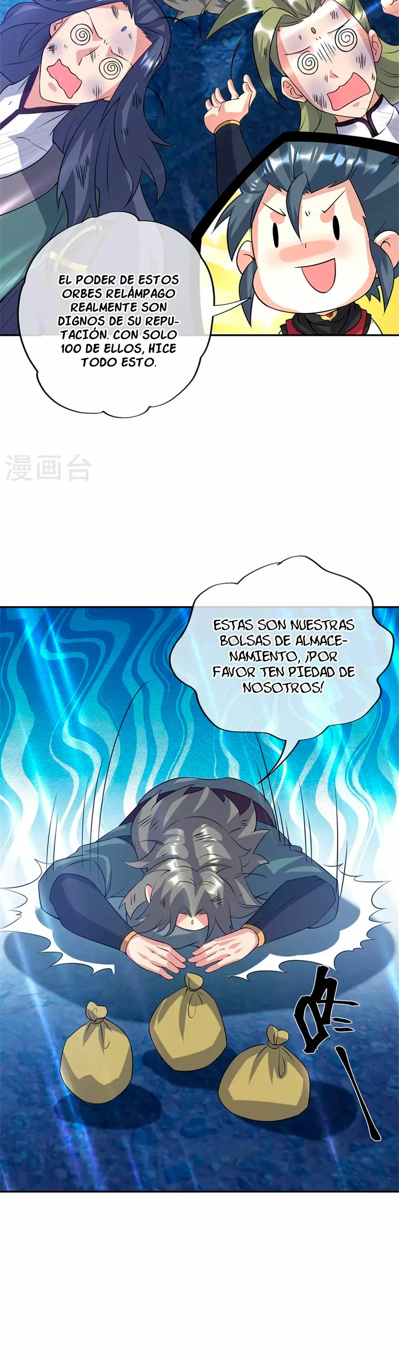 Espíritu de batalla sin igual —  Capítulo 357 — 32