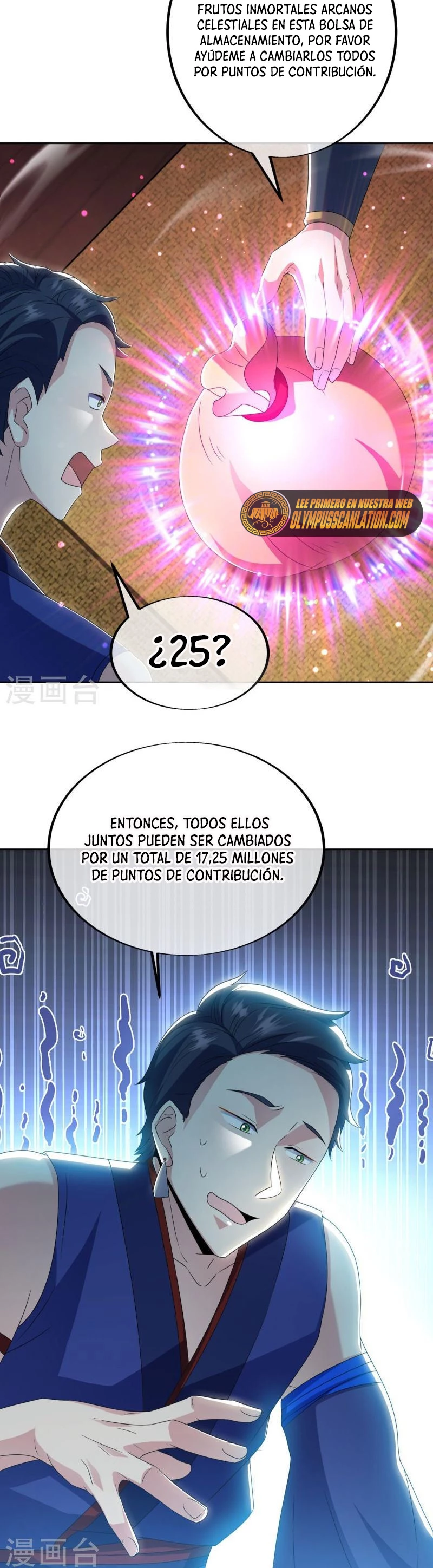 Espíritu de batalla sin igual —  Capítulo 489 — 10