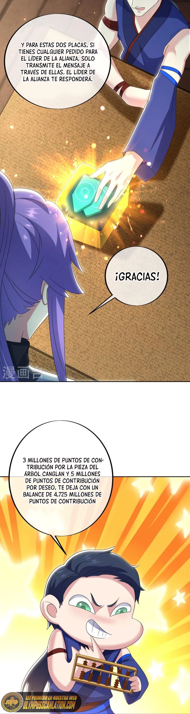 Espíritu de batalla sin igual —  Capítulo 489 — 12