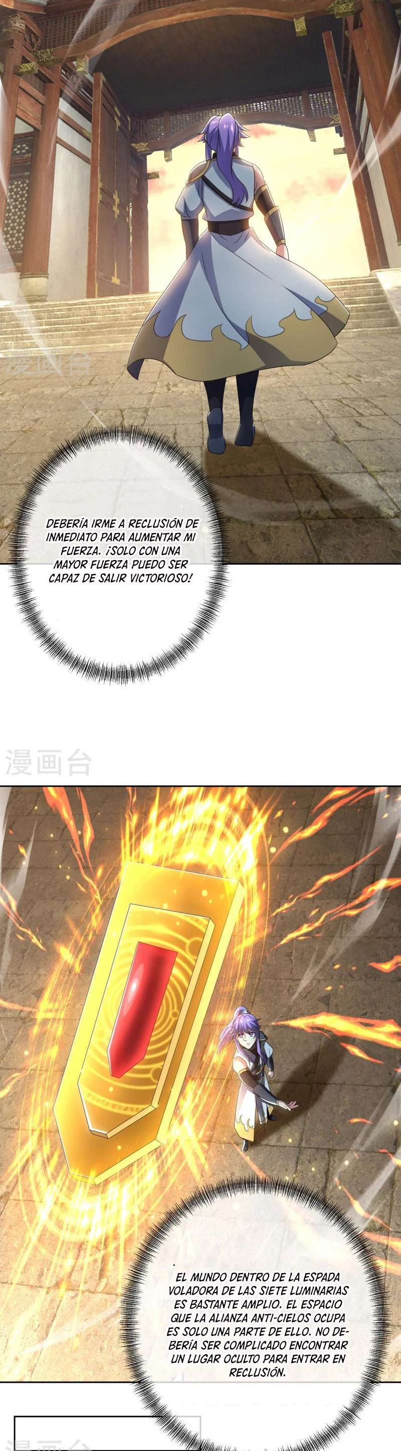 Espíritu de batalla sin igual —  Capítulo 489 — 14