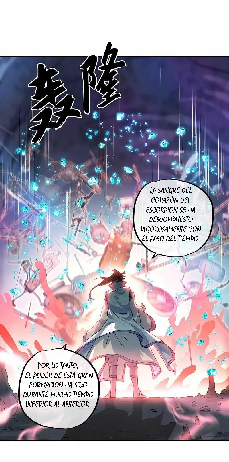 Espíritu de batalla sin igual —  Capítulo 300 — 23