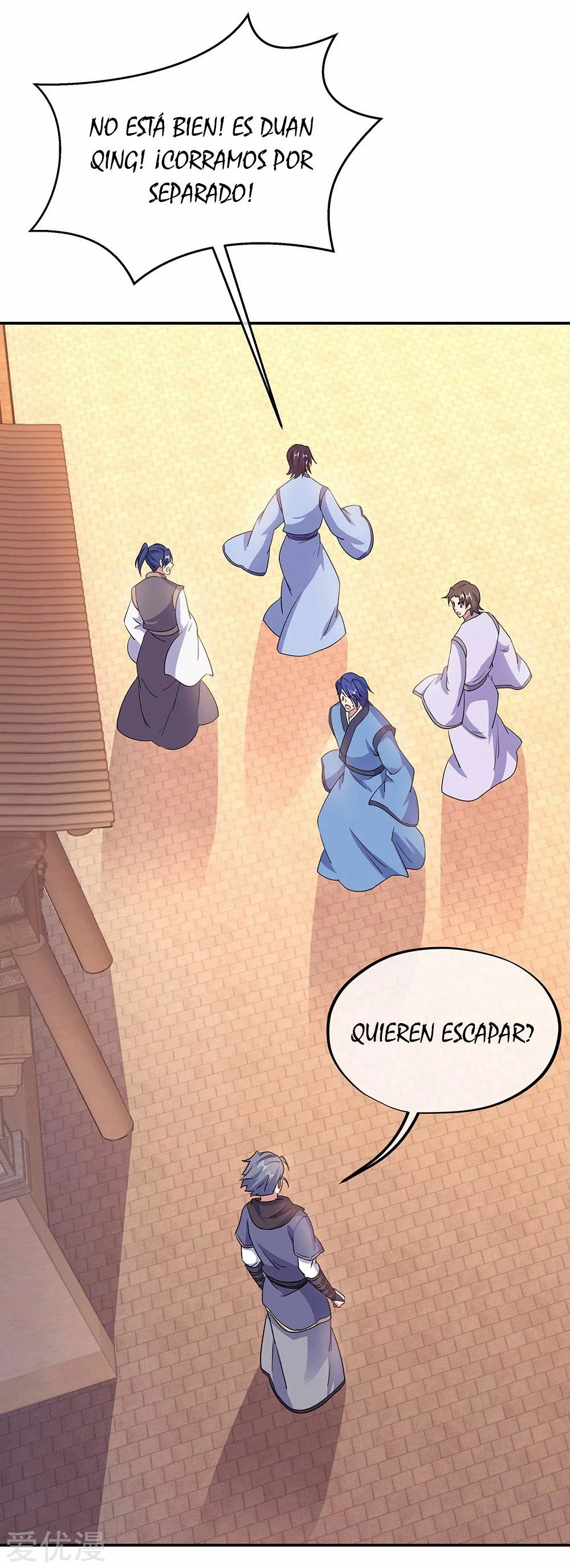 Espíritu de batalla sin igual —  Capítulo 280 — 23