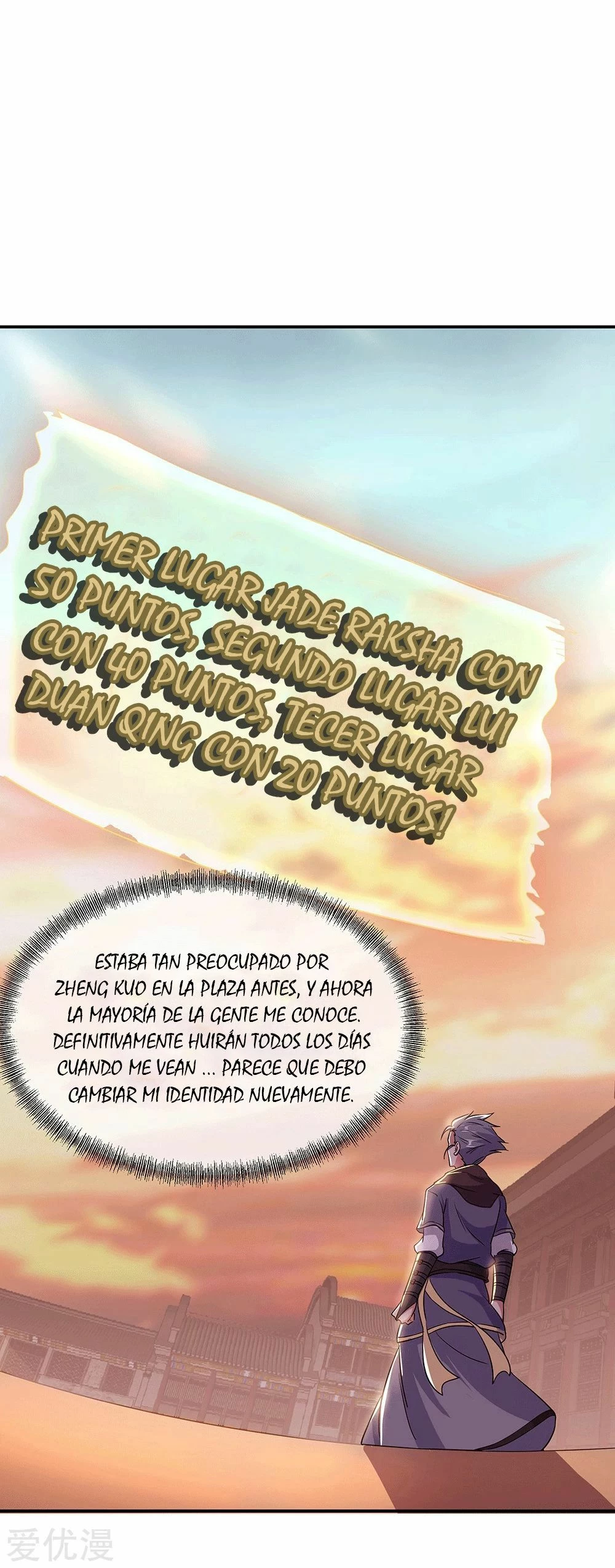 Espíritu de batalla sin igual —  Capítulo 280 — 27