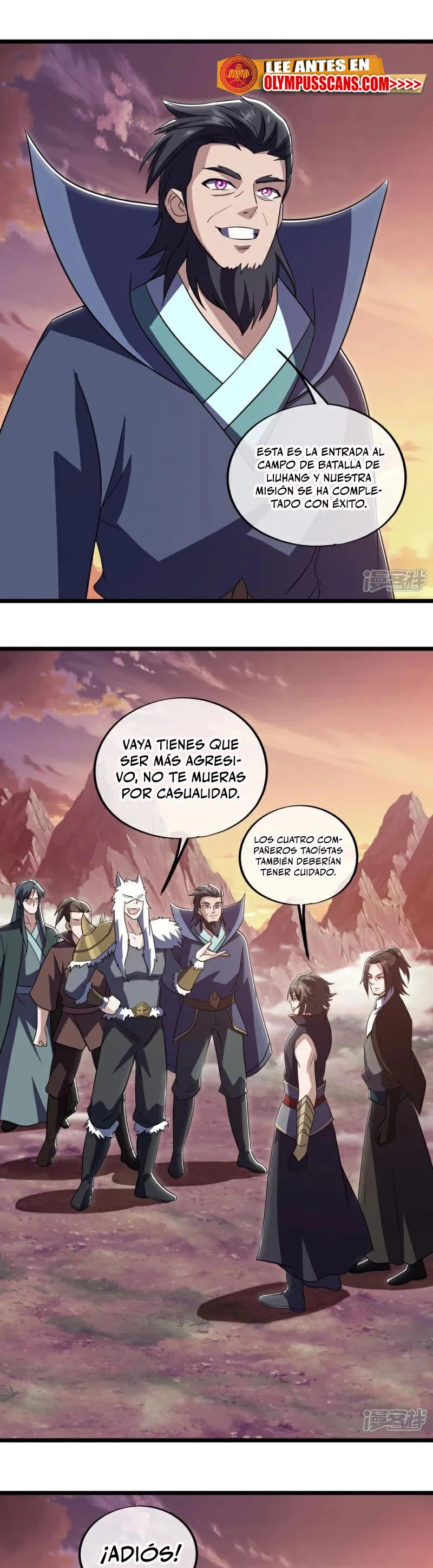 Espíritu de batalla sin igual —  Capítulo 596 — 9