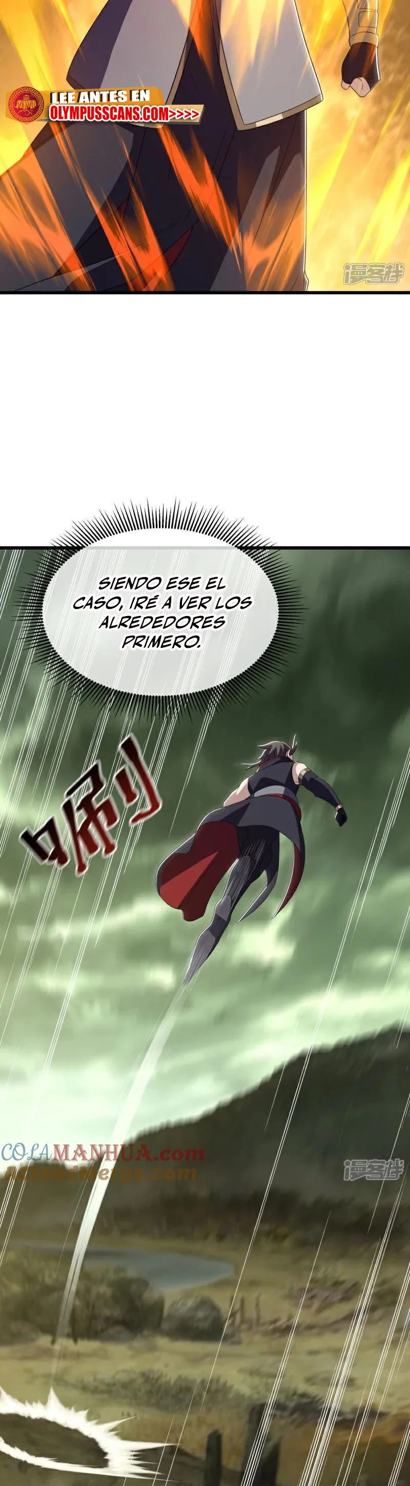 Espíritu de batalla sin igual —  Capítulo 596 — 17