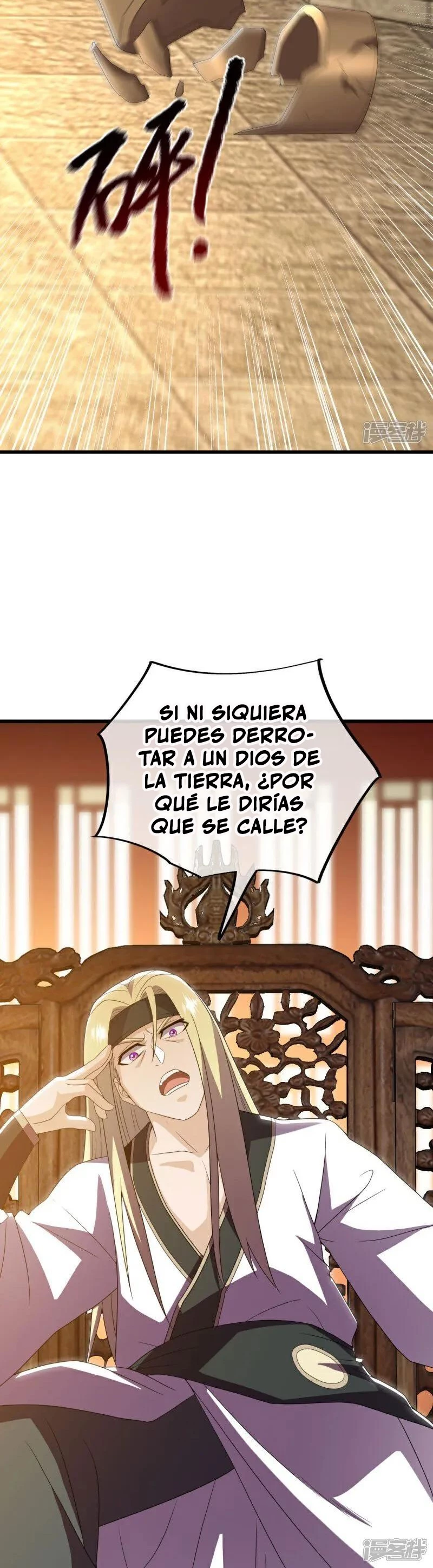 Espíritu de batalla sin igual —  Capítulo 596 — 29