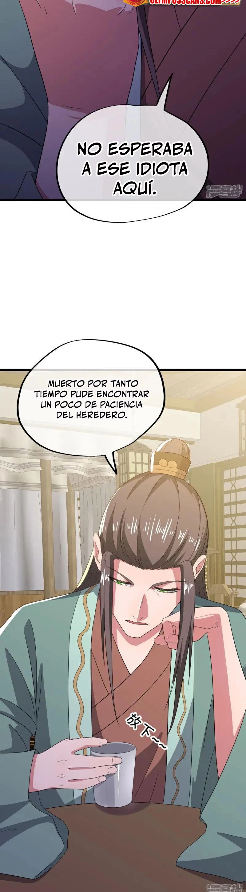 Espíritu de batalla sin igual —  Capítulo 596 — 33