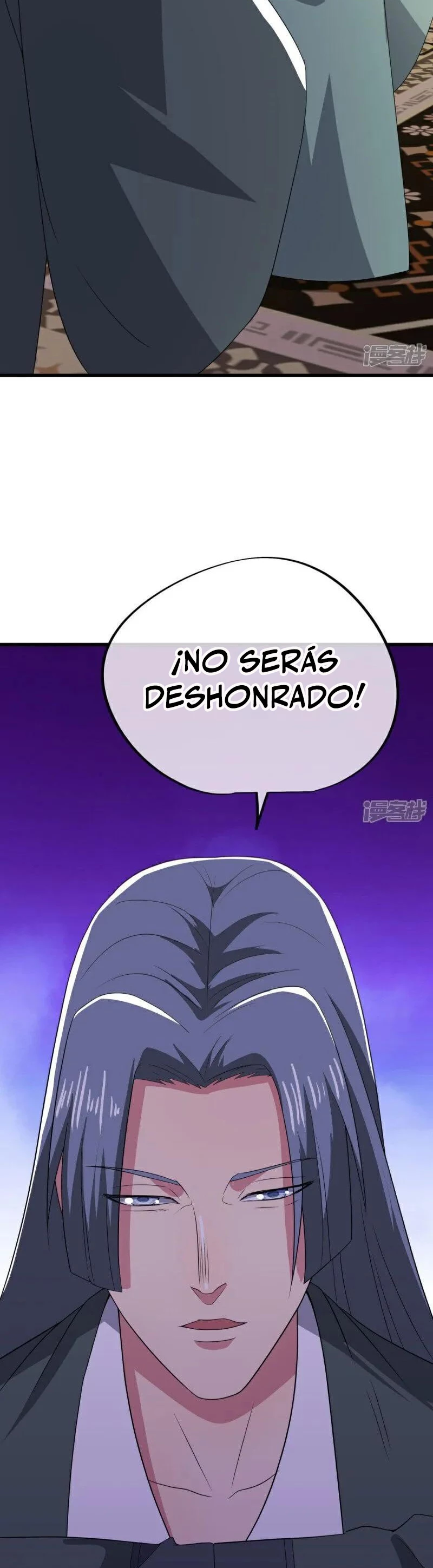 Espíritu de batalla sin igual —  Capítulo 596 — 37