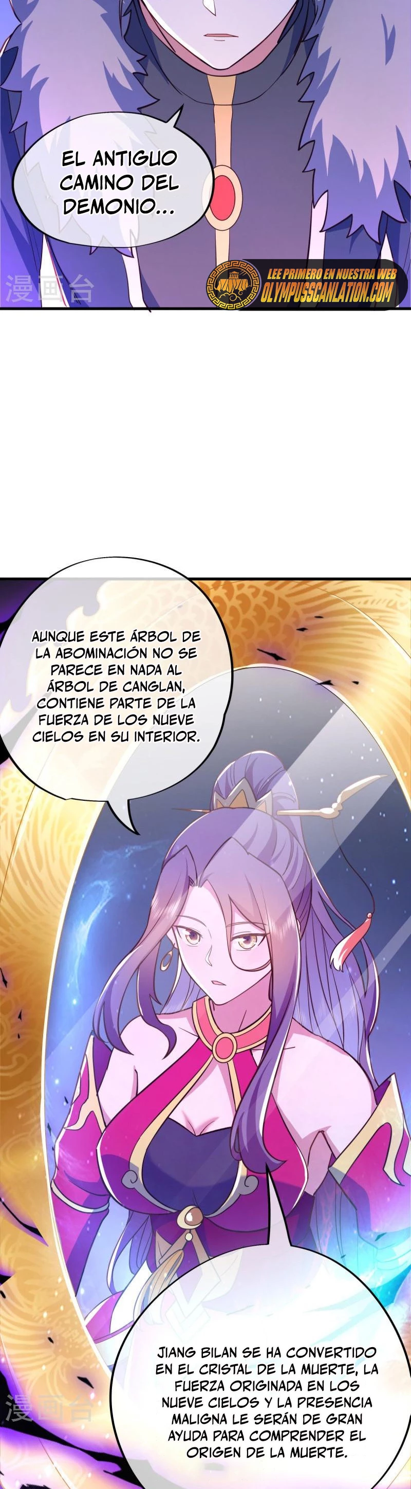 Espíritu de batalla sin igual —  Capítulo 514 — 17