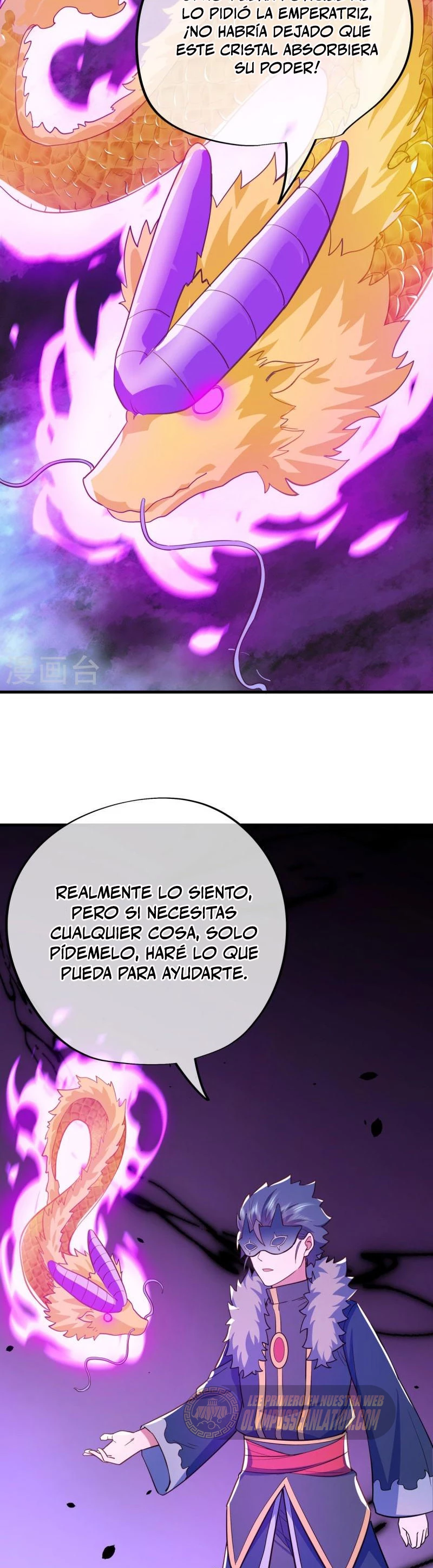 Espíritu de batalla sin igual —  Capítulo 514 — 21