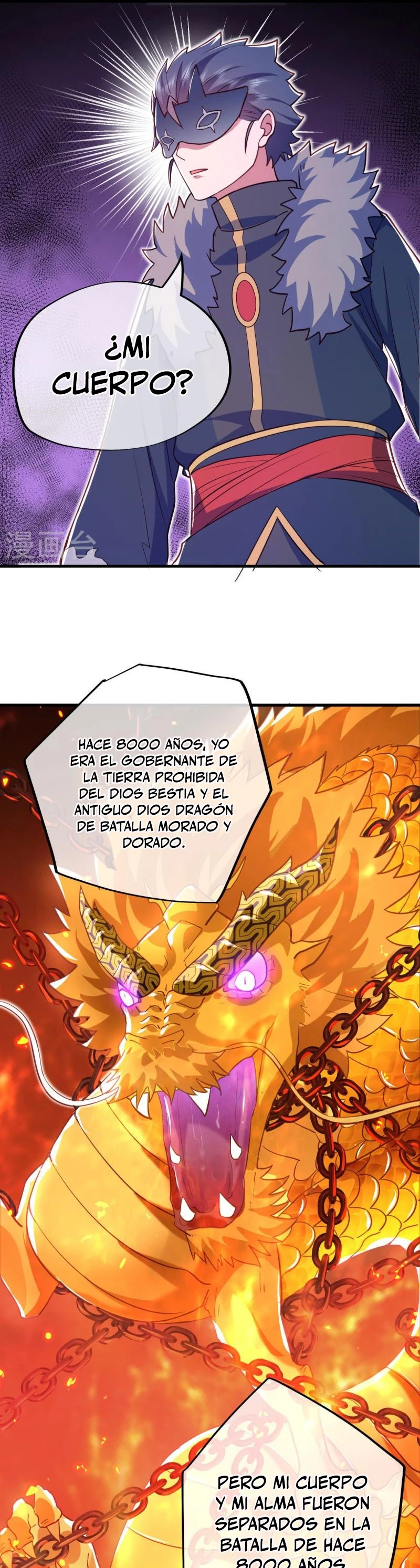 Espíritu de batalla sin igual —  Capítulo 514 — 23