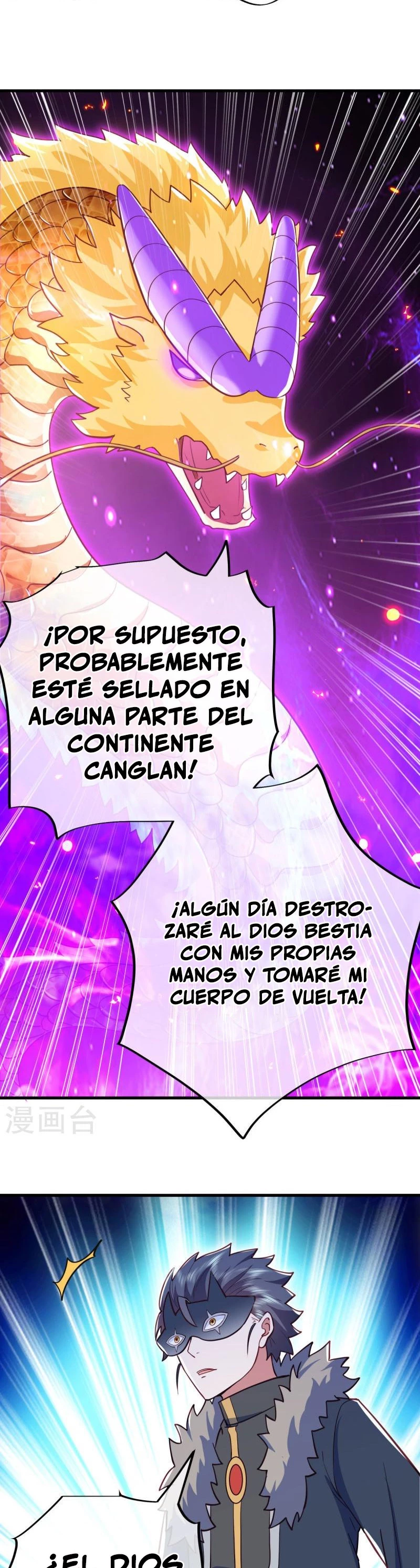 Espíritu de batalla sin igual —  Capítulo 514 — 26