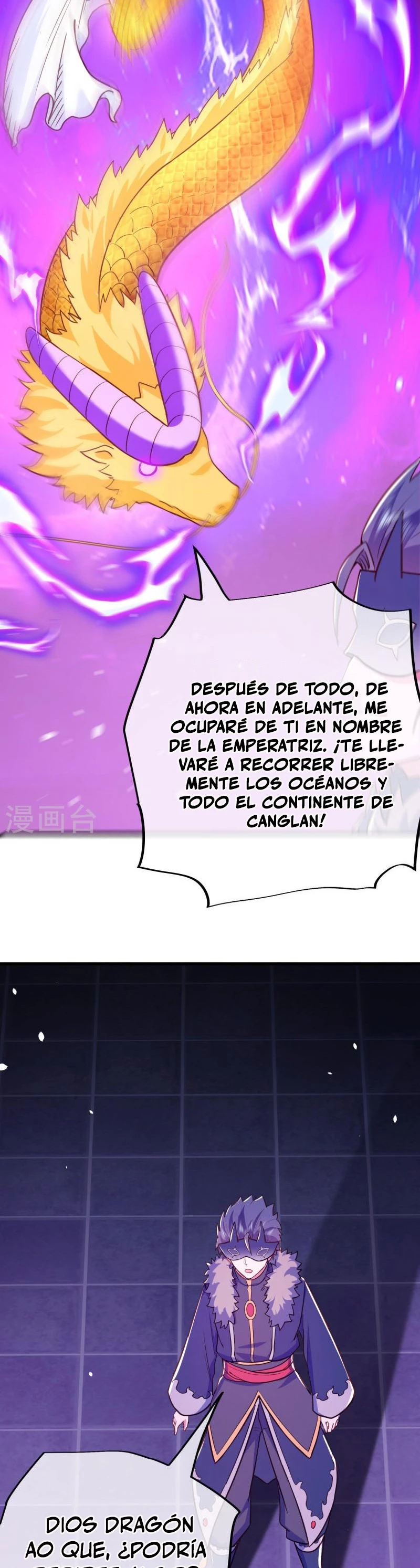 Espíritu de batalla sin igual —  Capítulo 514 — 28