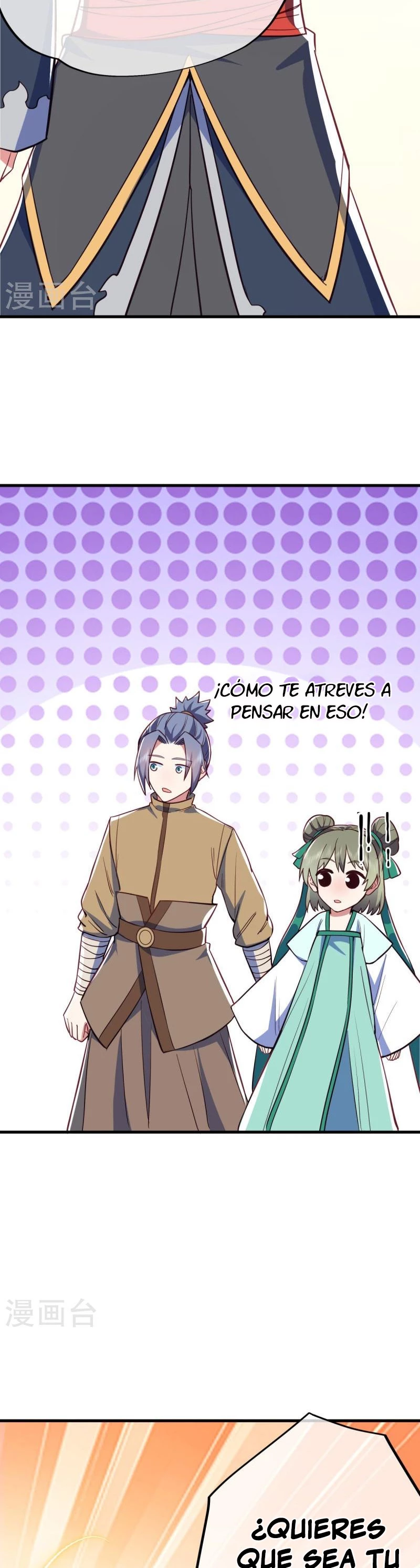 Espíritu de batalla sin igual —  Capítulo 514 — 30