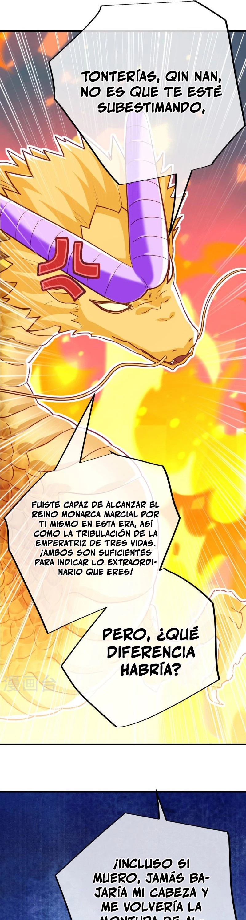 Espíritu de batalla sin igual —  Capítulo 514 — 32