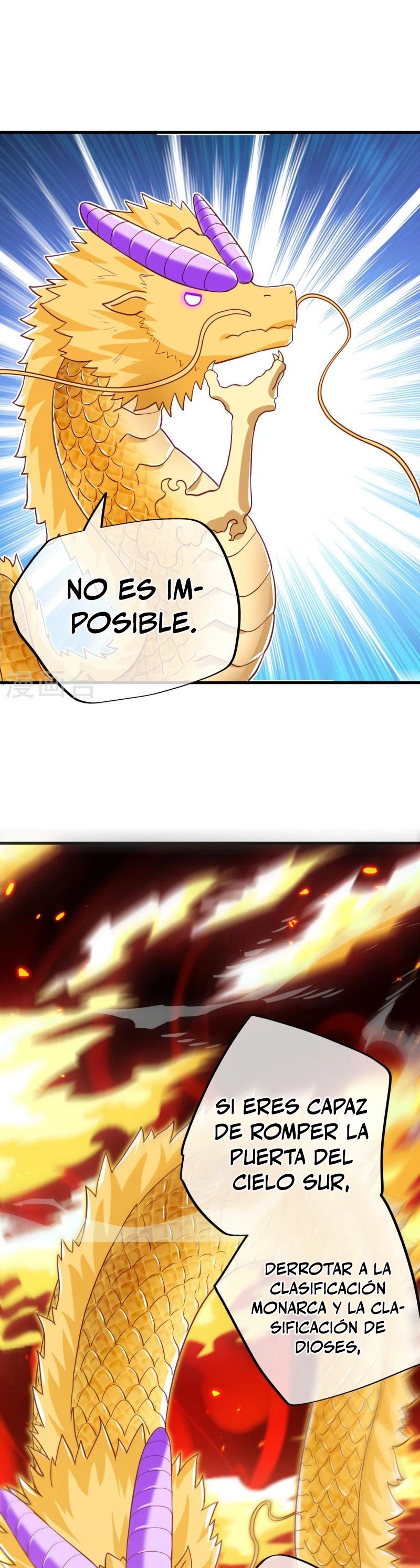 Espíritu de batalla sin igual —  Capítulo 514 — 34
