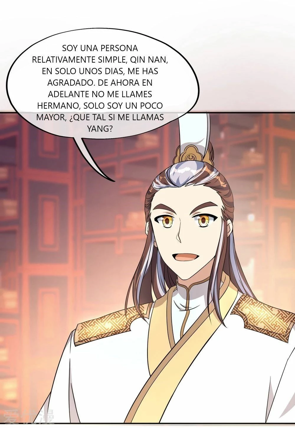 Espíritu de batalla sin igual —   Capítulo 58 — 20