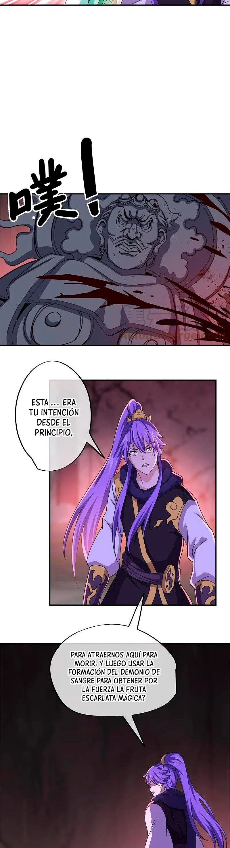 Espíritu de batalla sin igual —  Capítulo 377 — 16