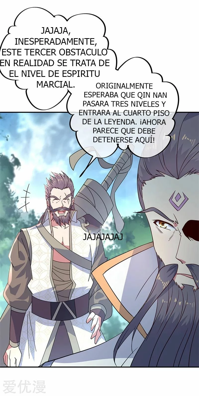 Espíritu de batalla sin igual —  Capítulo 155 — 14