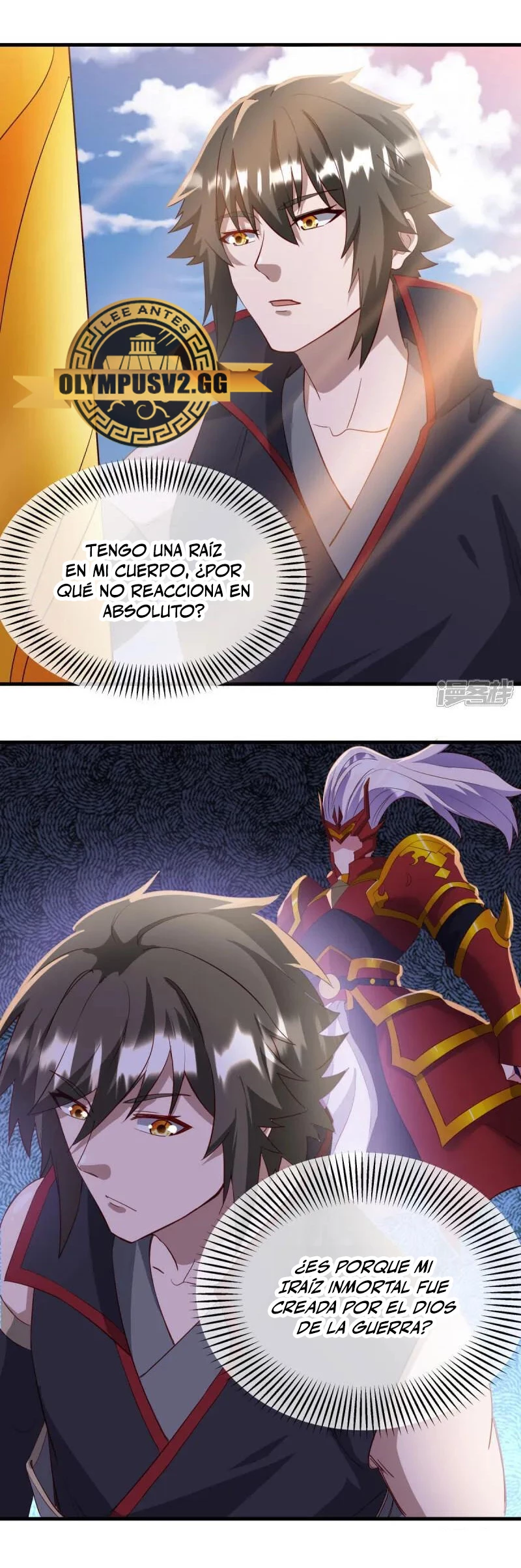 Espíritu de batalla sin igual —  Capítulo 614 — 9