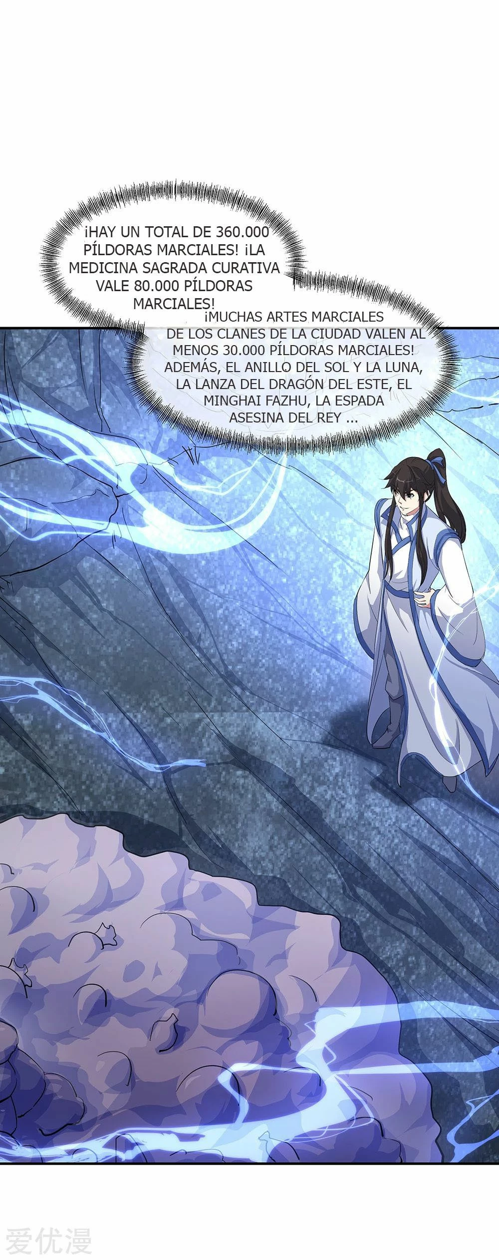 Espíritu de batalla sin igual —  Capítulo 197 — 10