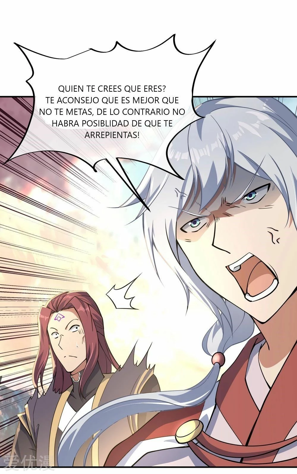 Espíritu de batalla sin igual —   Capítulo 59 — 5