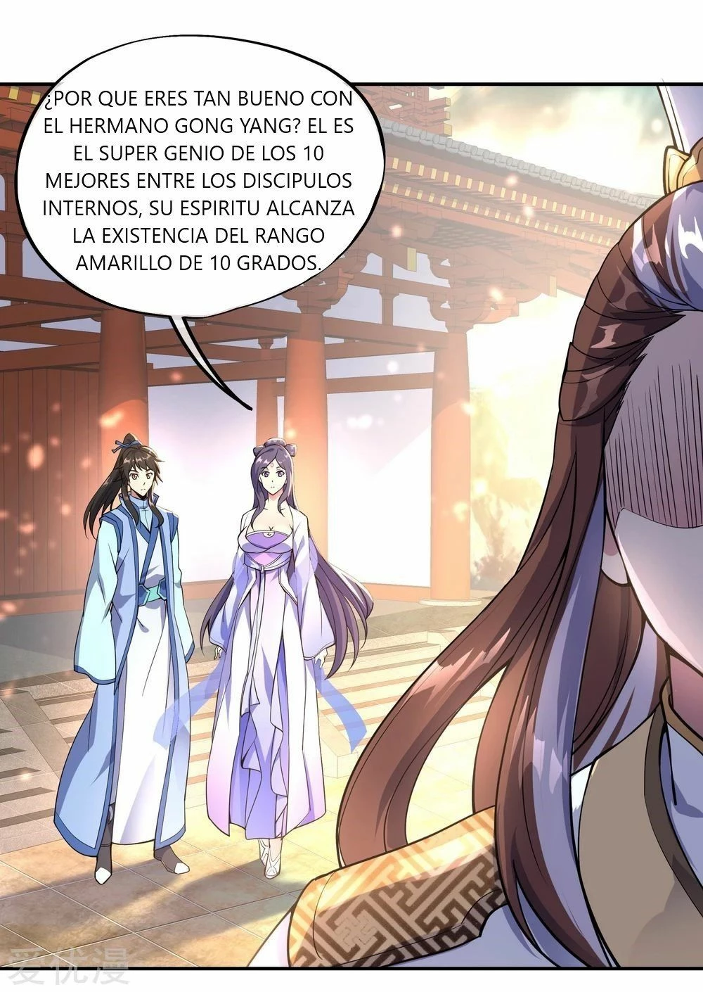 Espíritu de batalla sin igual —   Capítulo 59 — 15