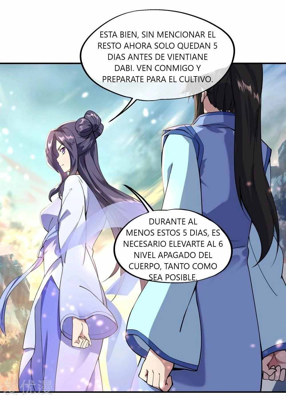 Espíritu de batalla sin igual —   Capítulo 59 — 17