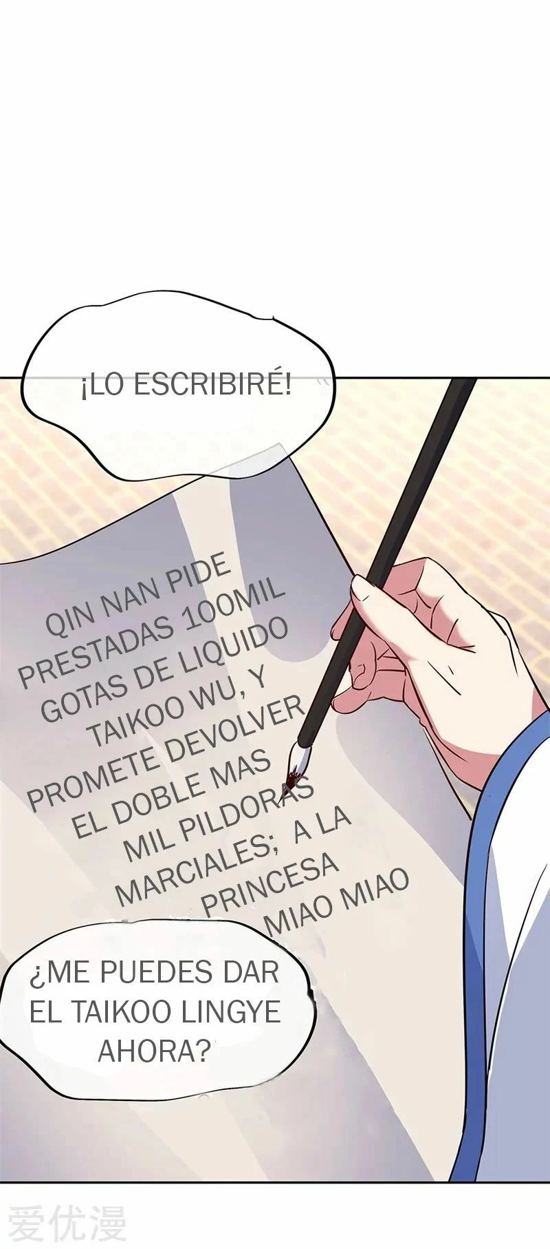 Espíritu de batalla sin igual —  Capítulo 172 — 16