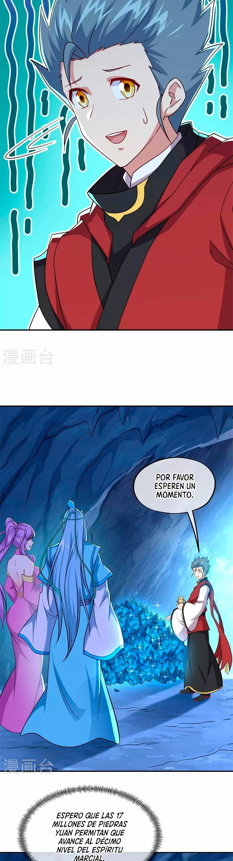 Espíritu de batalla sin igual —  Capítulo 367 — 20