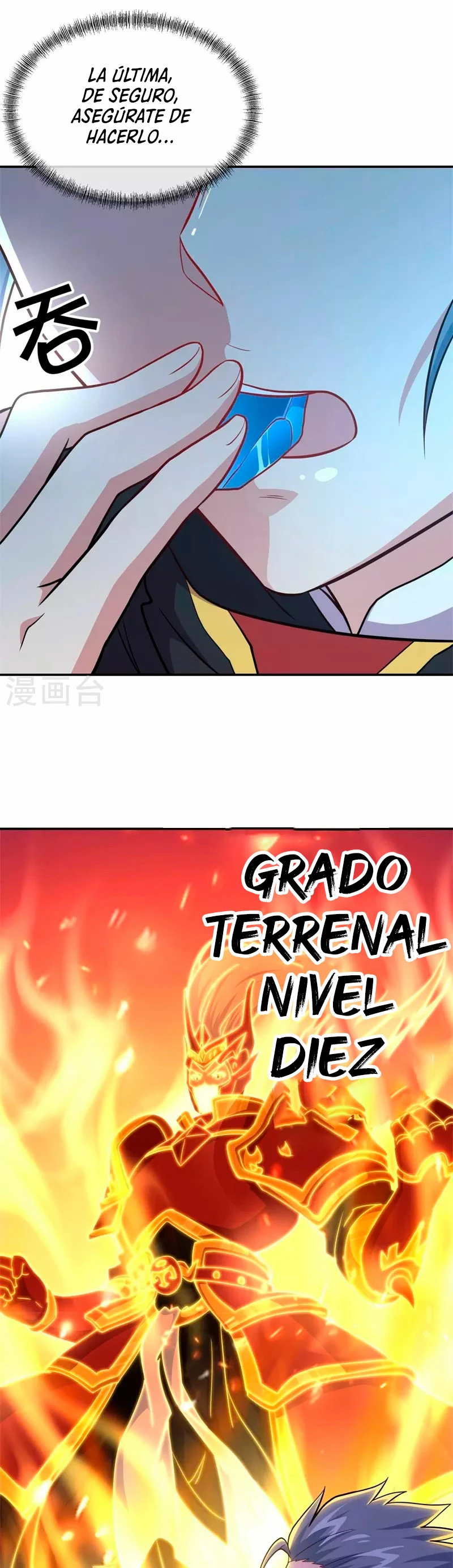 Espíritu de batalla sin igual —  Capítulo 367 — 23