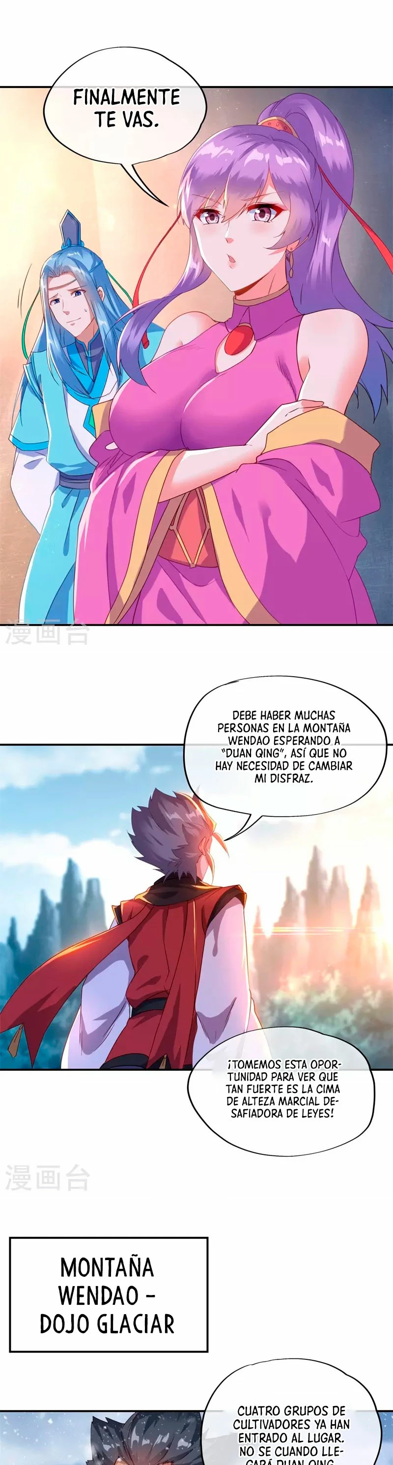 Espíritu de batalla sin igual —  Capítulo 367 — 32