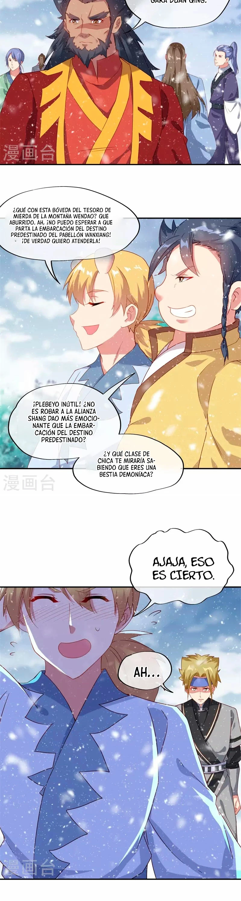 Espíritu de batalla sin igual —  Capítulo 367 — 33
