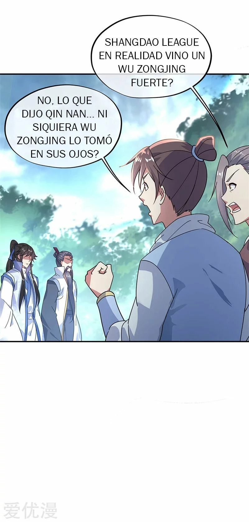 Espíritu de batalla sin igual —  Capítulo 161 — 19