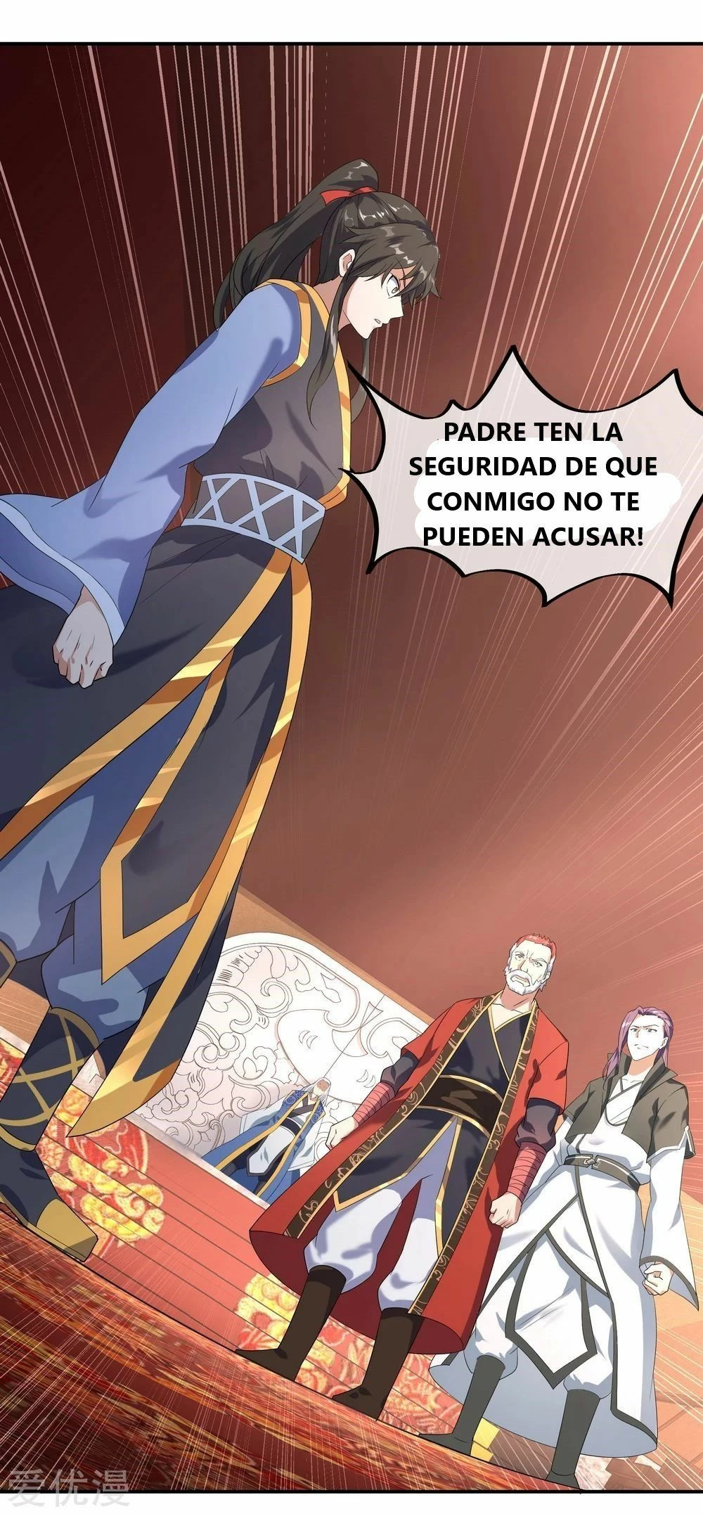 Espíritu de batalla sin igual —   Capítulo 21 — 13