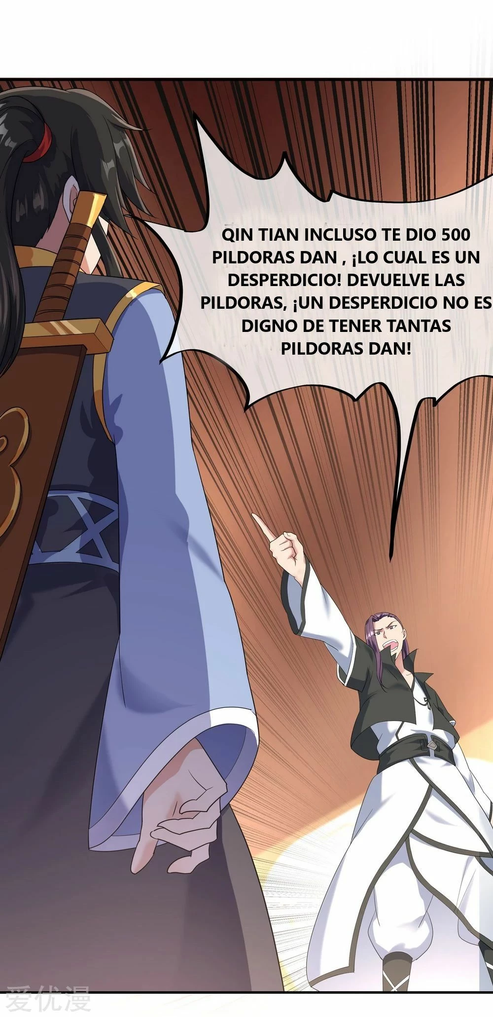Espíritu de batalla sin igual —   Capítulo 21 — 16