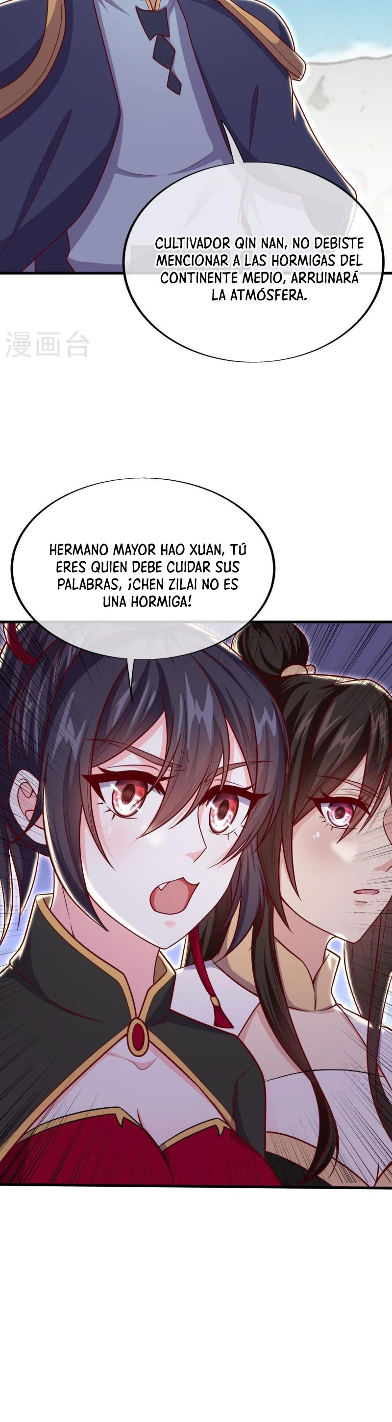 Espíritu de batalla sin igual —  Capítulo 495 — 5