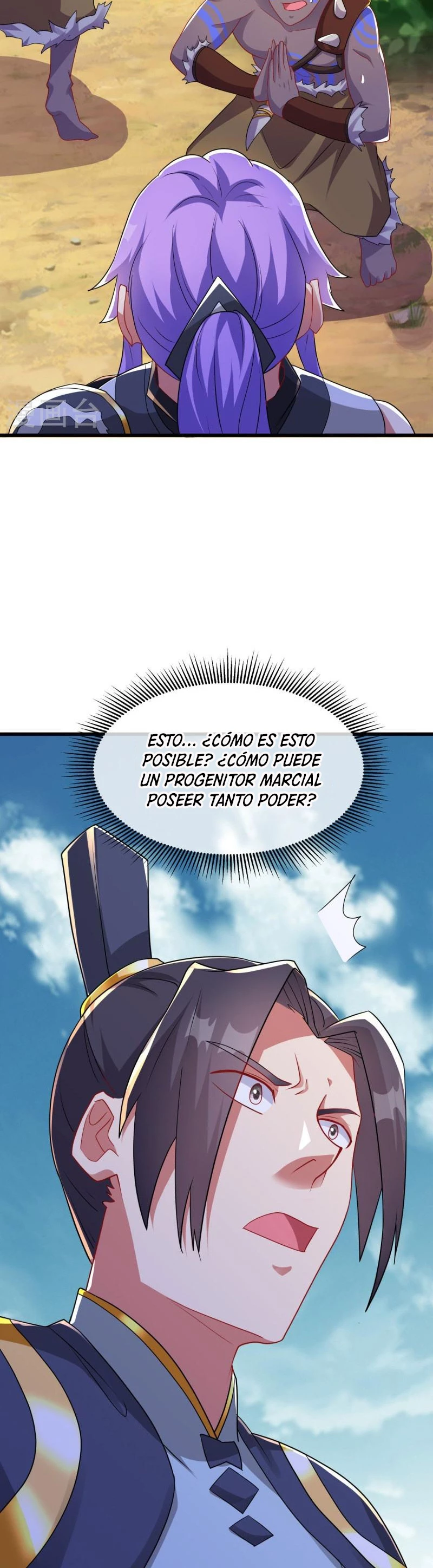 Espíritu de batalla sin igual —  Capítulo 495 — 21