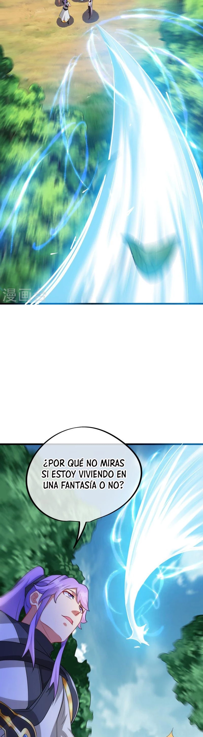 Espíritu de batalla sin igual —  Capítulo 495 — 31