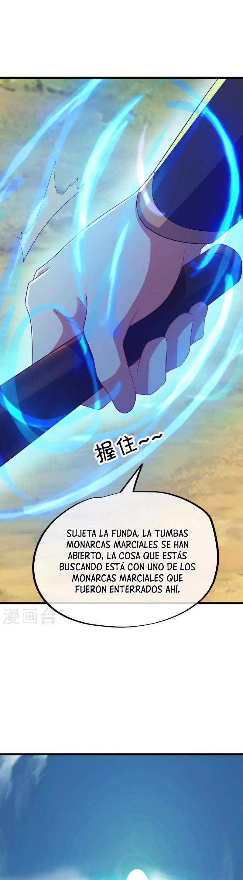 Espíritu de batalla sin igual —  Capítulo 495 — 38