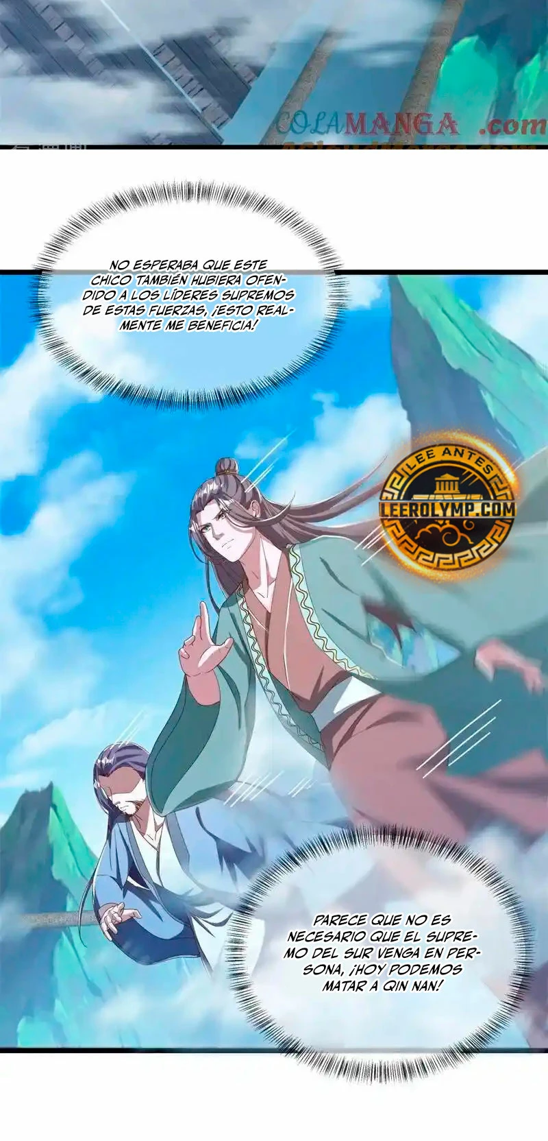 Espíritu de batalla sin igual —  Capítulo 699 — 22