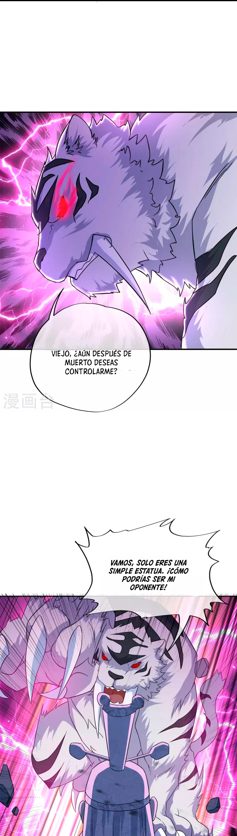 Espíritu de batalla sin igual —  Capítulo 349 — 11